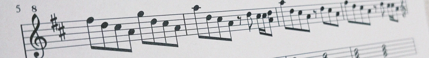 Sheet Music page