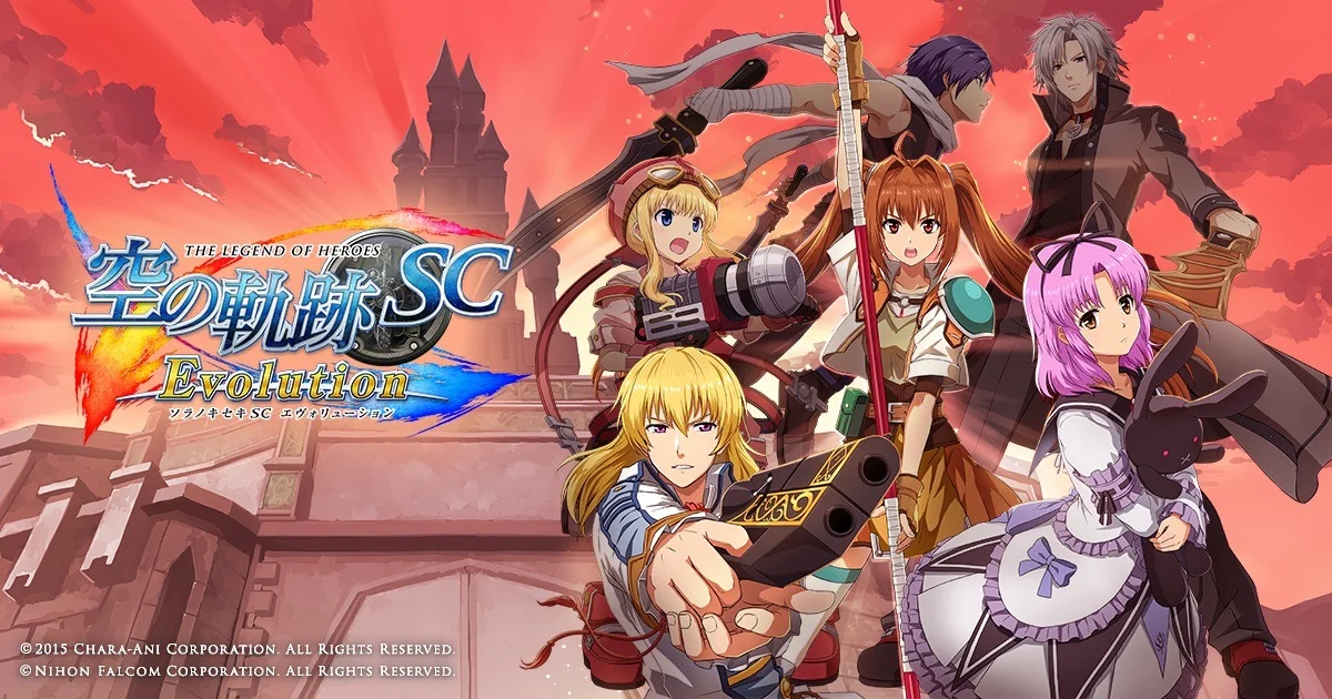 Sora SC Evo