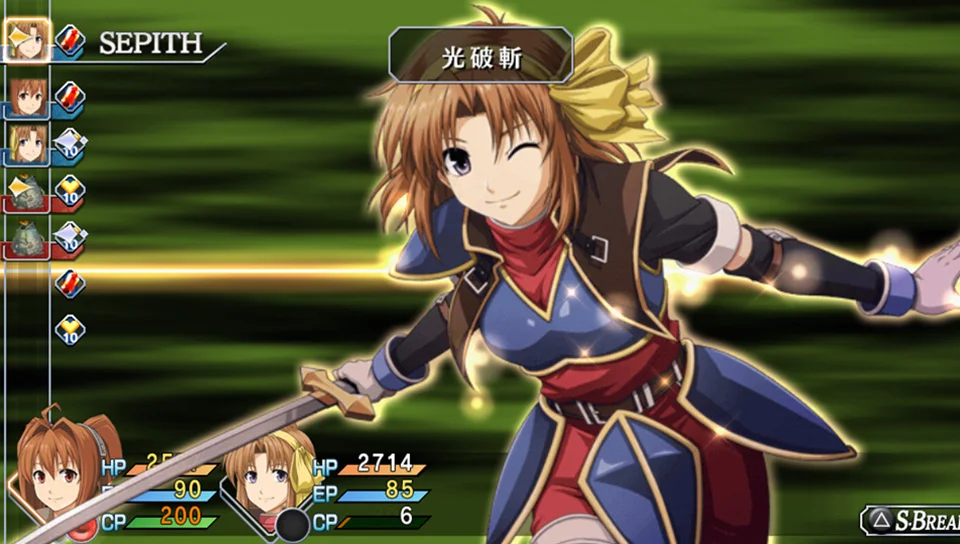 Sora SC S Craft